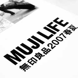 24小时呼叫轰炸神器